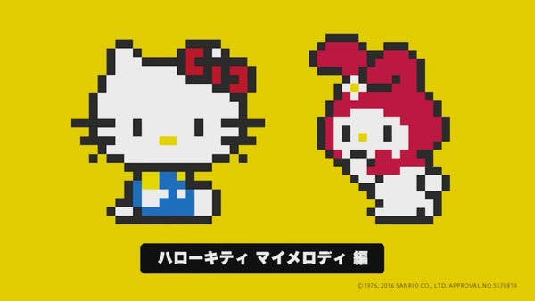 [Act.] Hello Kitty y My Melody llegan a ‘Super Mario Maker’