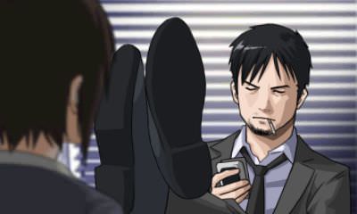 chase-3ds