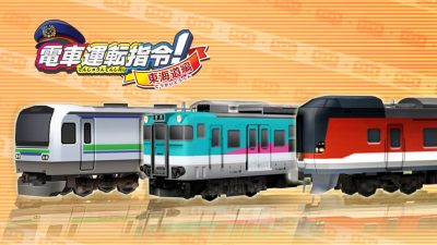 Nueva tanda de análisis de Famitsu (5/17/16)
