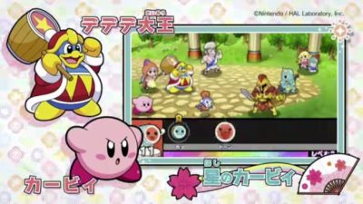 Nuevos detalles sobre los personajes invitados de ‘Taiko Drum Master: Dokodon! Mystery Adventure’
