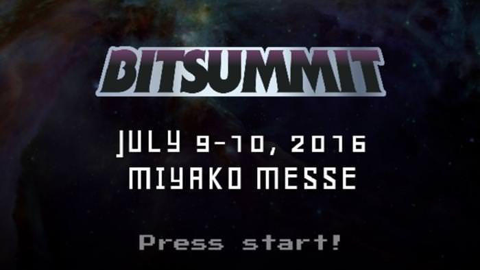 Alineación para la 4ª edición del BitSummit en 3DS y Wii U (Japón)