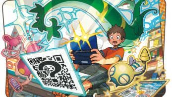 Los eventos de código QR de ‘Pokémon Sol y Luna’ tendrán bloqueo regional