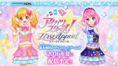 Tráiler de ‘Aikatsu Stars! First Appeal’