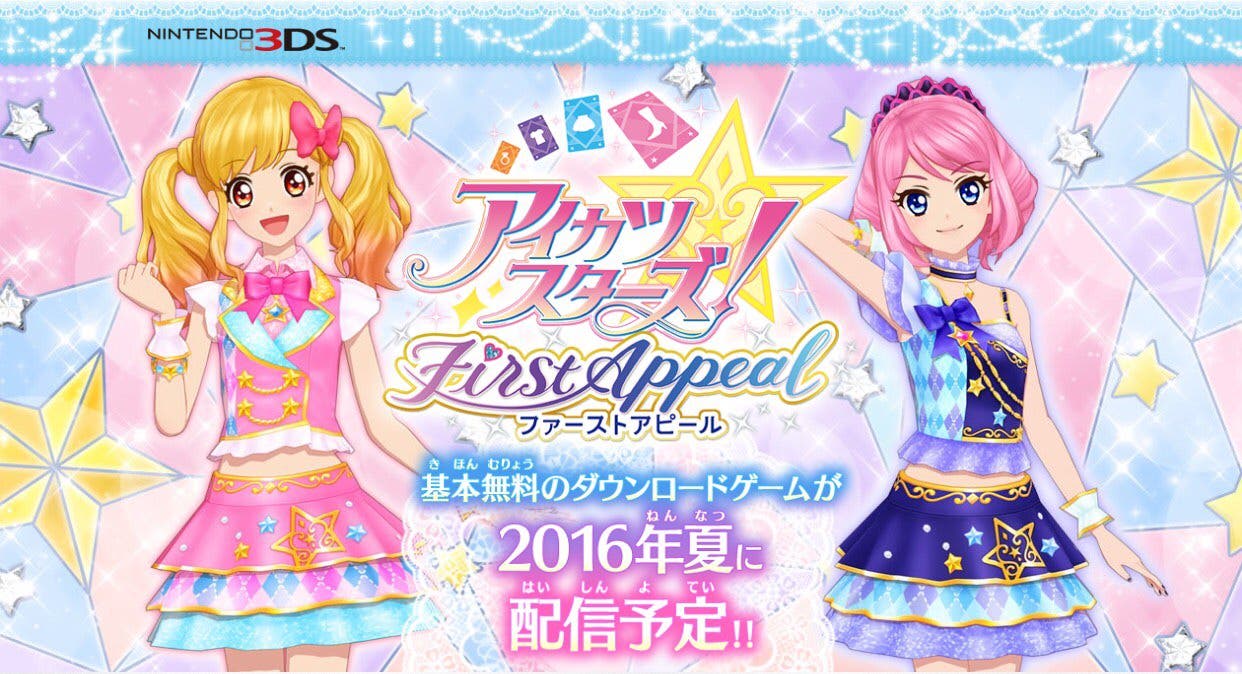 [Act.] ‘Aikatsu Stars! My Special Appeal’ se lanzará en 3DS en Japón