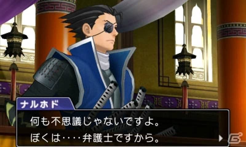‘PW: Ace Attorney – Spirit of Justice’ recibe un nuevo DLC y tema en Japón