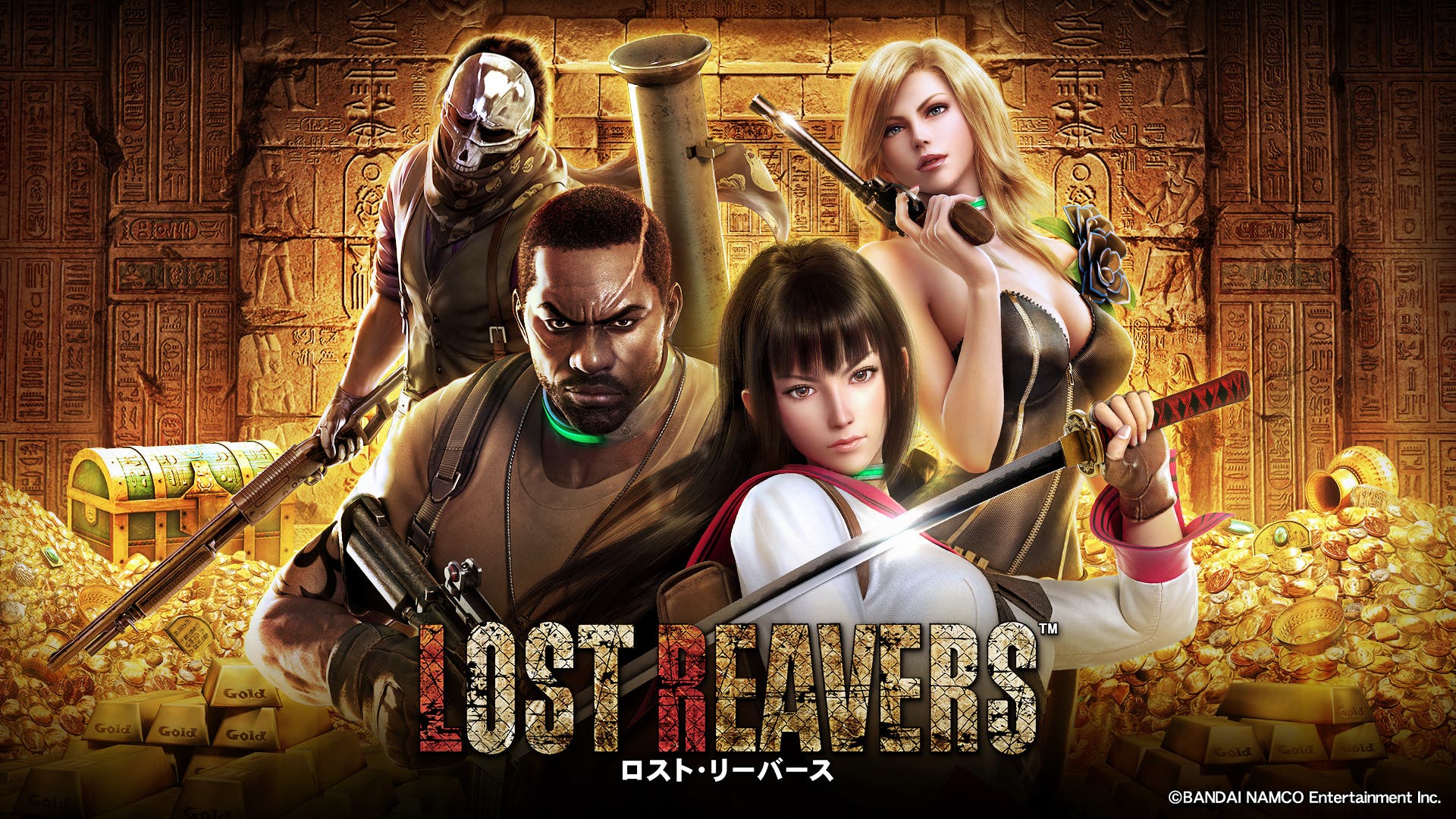 ‘Lost Reavers’ se actualiza a la versión 2.0.0