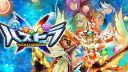 puzzle and dragons wiki