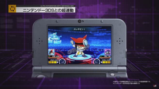 Anunciado ‘Digimon Universe: Appli Monsters’ para Nintendo 3DS