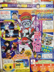 dragon-ball-fusions
