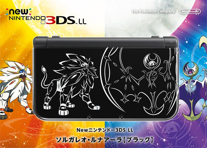 Nuevas ediciones especiales de 3DS, una de ellas basada en ‘Pokémon Sol y Luna’