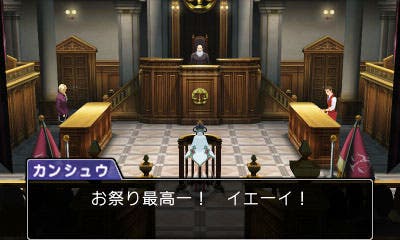 Primeras capturas del DLC de ‘Phoenix Wright: Ace Attorney – Spirit of Justice’