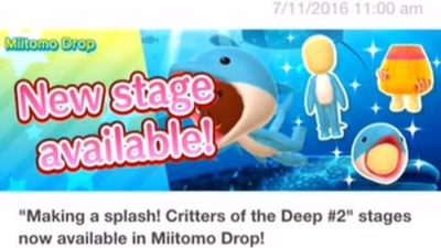 Una nueva fase de ‘Suelta Mii’ ya está disponible en ‘Miitomo’ (11/7/16)