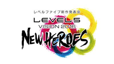 Level-5 Vision 2016 ya ha comenzado