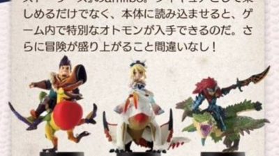 Se desvela un nuevo set de amiibo de ‘Monster Hunter Stories’
