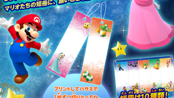 Nintendo comparte un ‘tenzaku’ de Super Mario y un calendario de verano de ‘Splatoon’