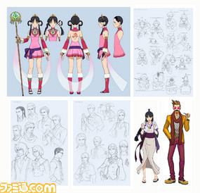 artbook 1