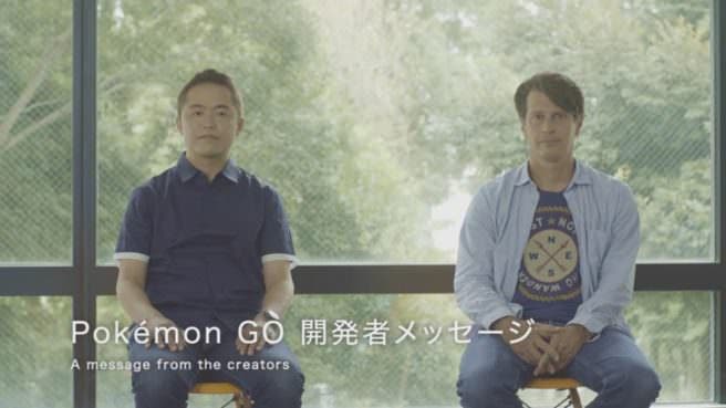 Nintendo reflexiona sobre el boom de ‘Pokémon GO’: “No cambiaremos el pronóstico financiero”