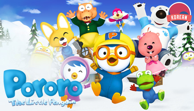 pororo-go