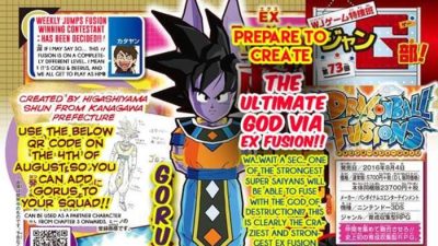 Un nuevo scan de ‘Dragon Ball: Fusions’ nos muestra a Gorus