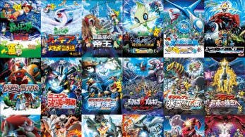 19 películas ‘Pokémon’ regresan a la televisión japonesa tras el éxito de ‘Pokémon GO’