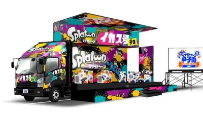 Nintendo comparte los primeros detalles del ‘Splatoon Koshien 2017’