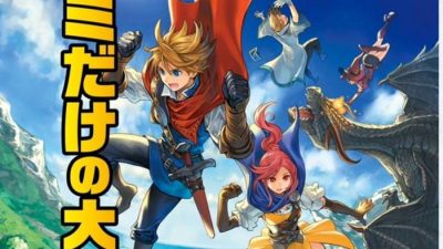 ‘RPG Maker Fes’ recibirá algunos DLCs gratuitos y de pago
