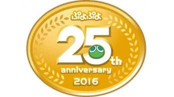 ‘Puyo Puyo’ celebra su 25º aniversario con un nuevo título para Nintendo 3DS