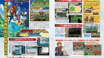 Famitsu revela que ‘RPG Maker Festival’ llegará a Nintendo 3DS