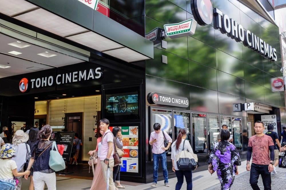TOHO Cinemas es el segundo patrocinador de ‘Pokémon GO’ en Japón