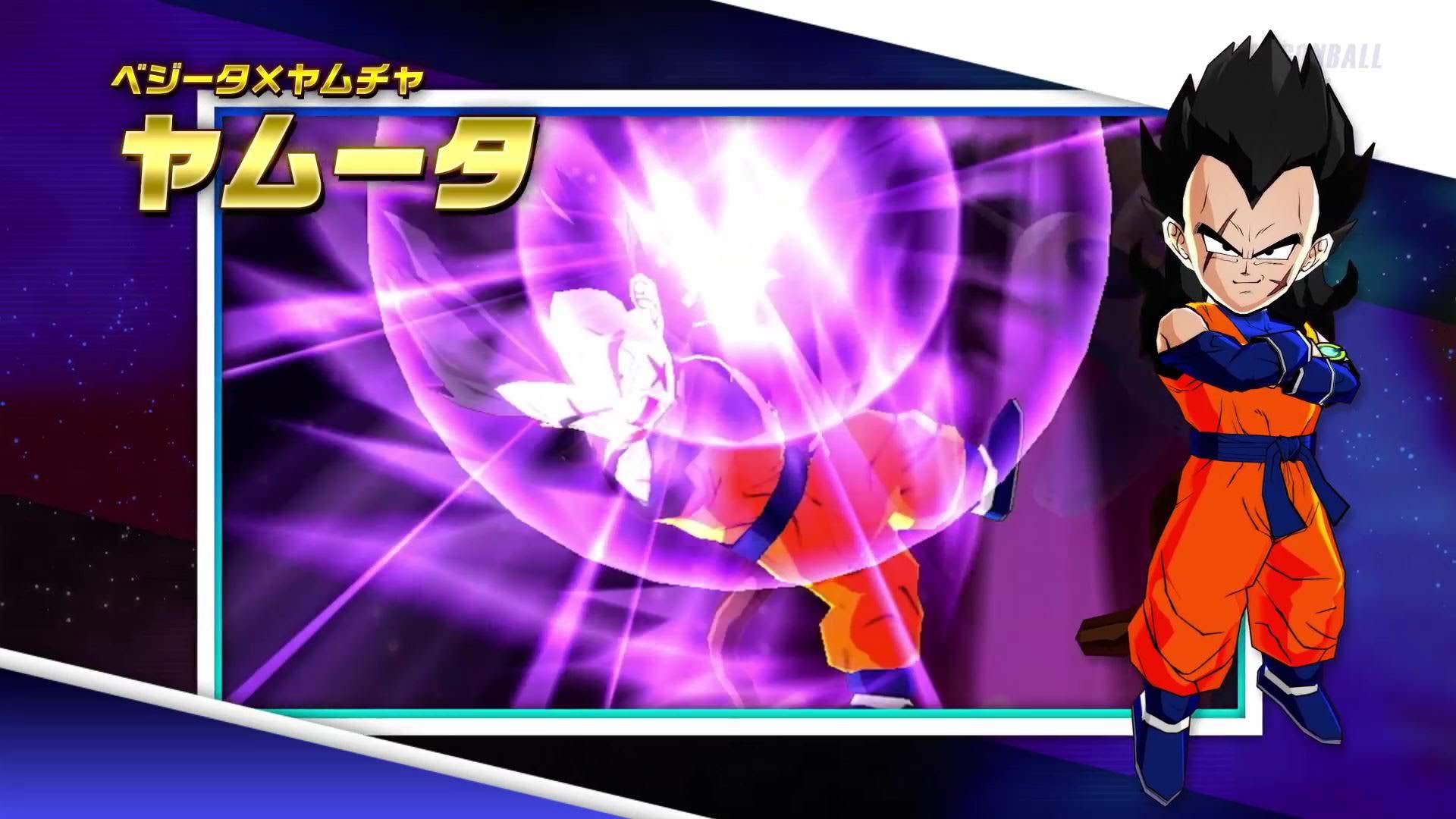Un nuevo vídeo nos muestra en acción algunas de las fusiones de ‘Dragon Ball: Fusions’