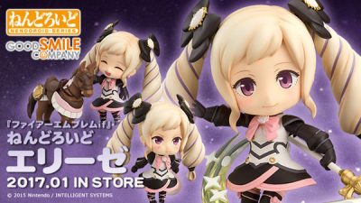 Good Smile Company presenta su nueva figura Nendoroid de Elise de ‘Fire Emblem Fates’