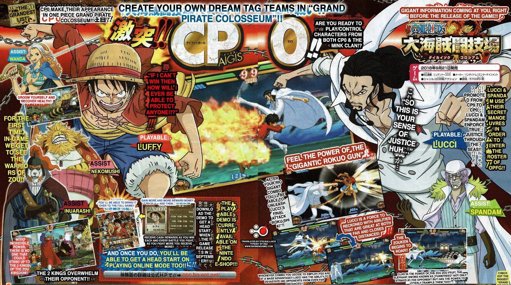 Se confirman nuevos personajes para ‘One Piece: Great Pirate Colosseum’
