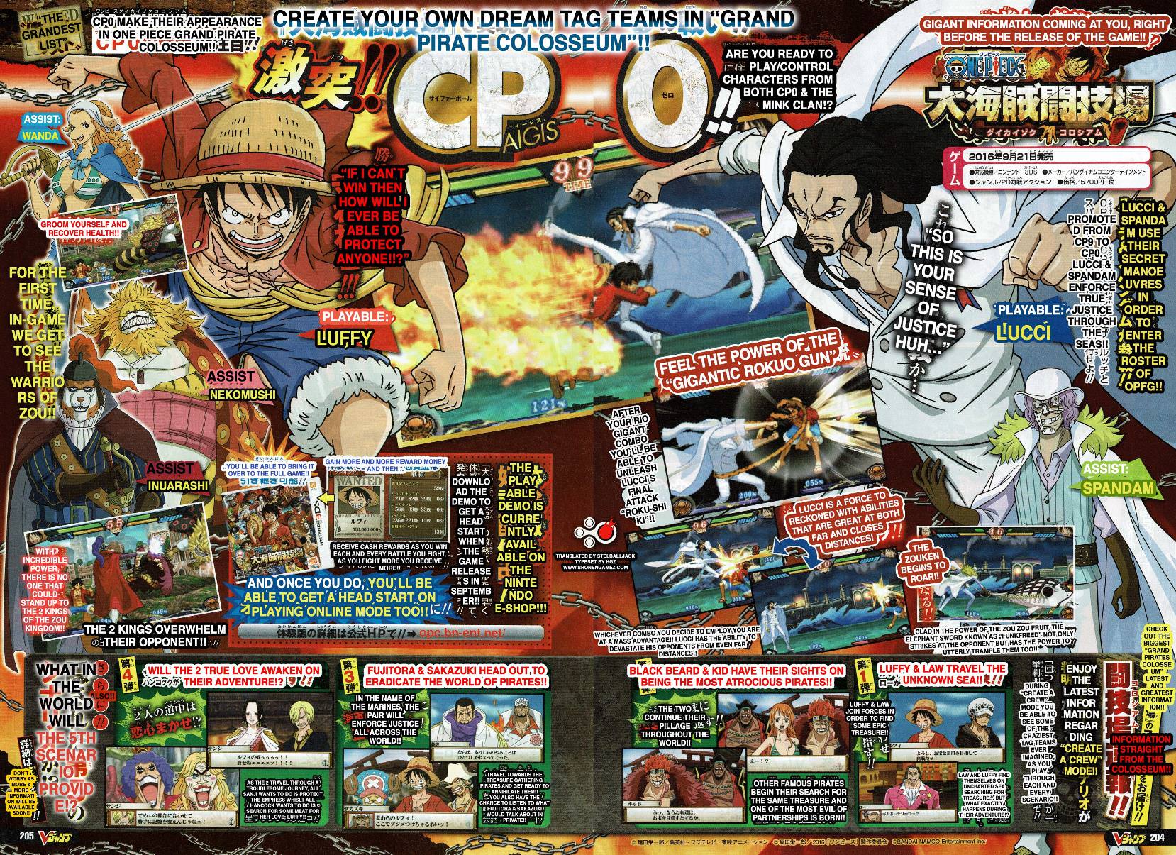 one-piece-scan-1