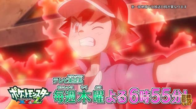 Avances oficiales de los próximos episodios de ‘Pokémon XY&Z’