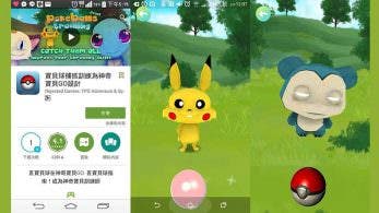 Nuevo clon de ‘Pokémon GO’ en China