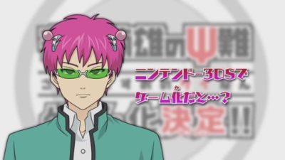 ‘Saiki Kusuo no Psi-nan: Shijou Psi-dai no Psi-nan!?’ se muestra en su primer tráiler