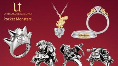 Anunciada una nueva colección de joyas de Pokémon para Japón