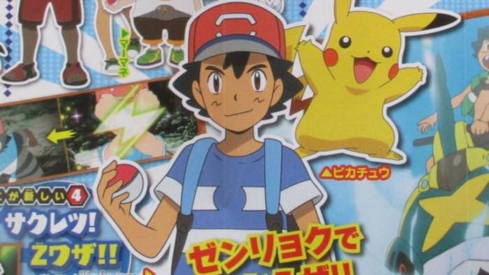 Nuevas imágenes del anime de ‘Pokémon Sol y Luna’ y detalles del final de ‘XY&Z’