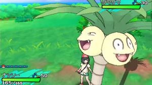 pokemon sol luna