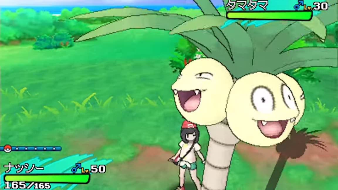 ‘Pokémon GO’ se cuela en los últimos anuncios japoneses de ‘Pokémon Sol y Luna’