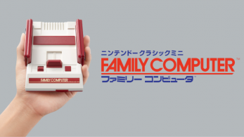 Abiertas las reservas para la Nintendo Classic Mini: Famicon en Amazon Japón