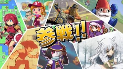 Anunciado ‘Drancia Saga’ para Nintendo 3DS con numerosas colaboraciones