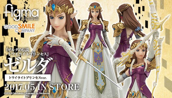 Se anuncia una nueva figura figma de Zelda de ‘Twilight Princess’