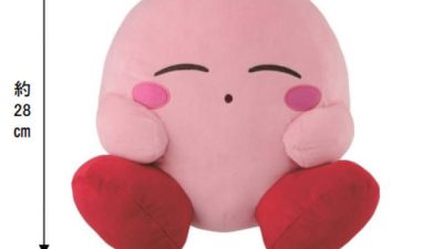 Banpresto lanza una nueva ola de merchandising de ‘Kirby’ en Japón