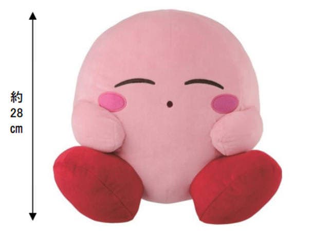 Banpresto lanza una nueva ola de merchandising de ‘Kirby’ en Japón