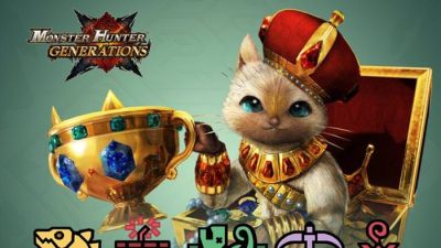 El Pack Botín Pirata ya está disponible gratis en ‘Monster Hunter Generations’