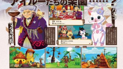 Nuevos detalles de ‘Monster Hunter Stories’ centrados en el Pueblo Kupni y sus habitantes