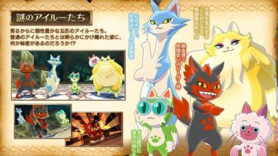 Toneladas de detalles de ‘Monster Hunter Stories’, nuevas imágenes y vdeo