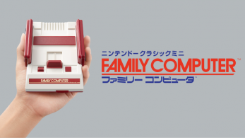«No», la palabra más presente en el Q&A sobre las especificaciones de Nintendo Classic Mini: Famicom