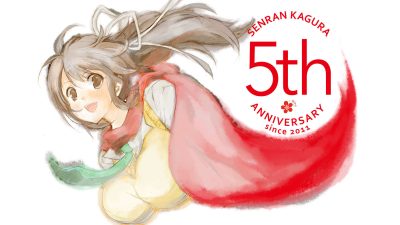 Anunciado un nuevo juego de ‘Senran Kagura’ para 2017 por 5º aniversario de la saga